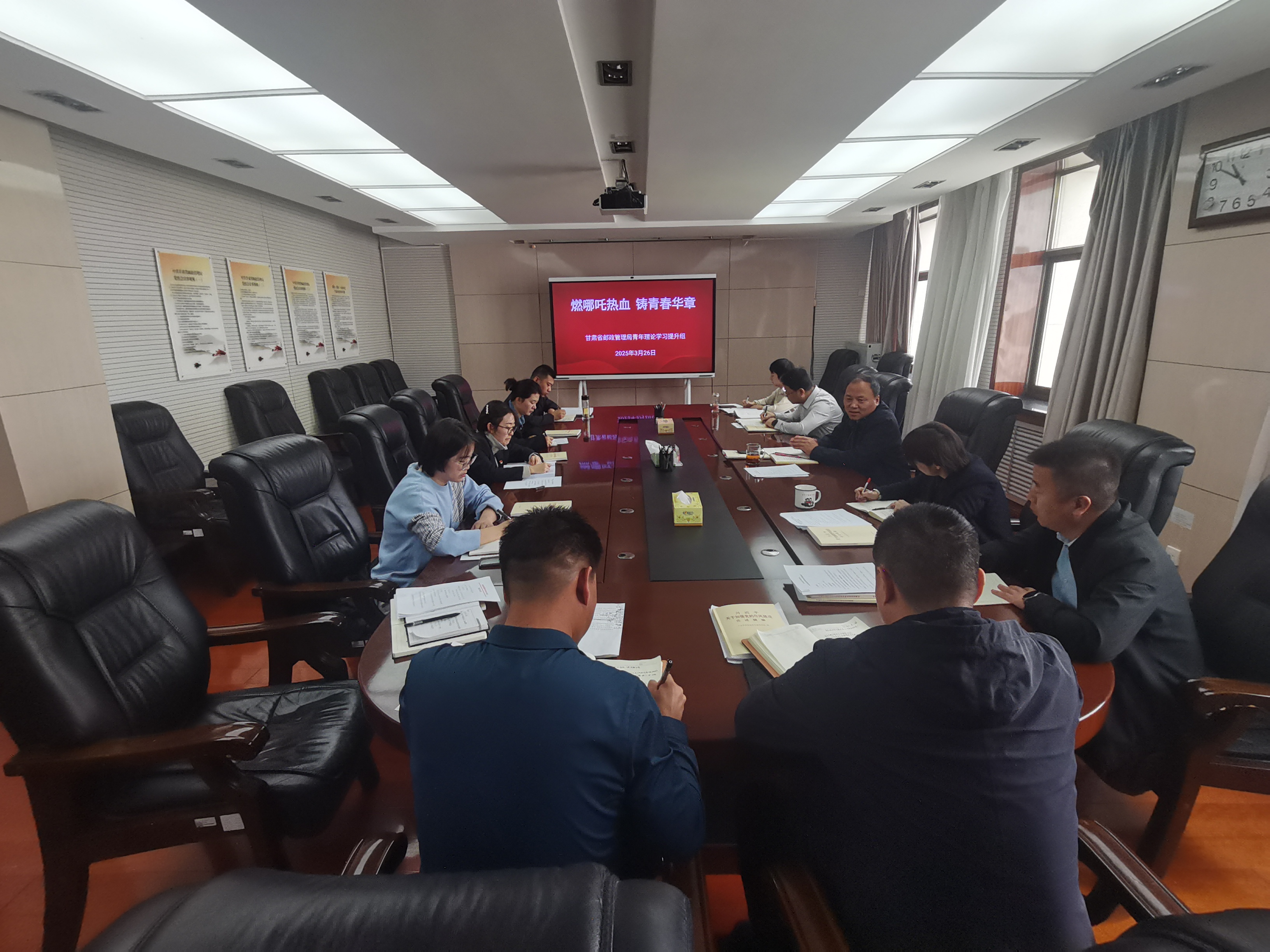 赌博网站-网上赌博网站
机关青年理论学习提升...