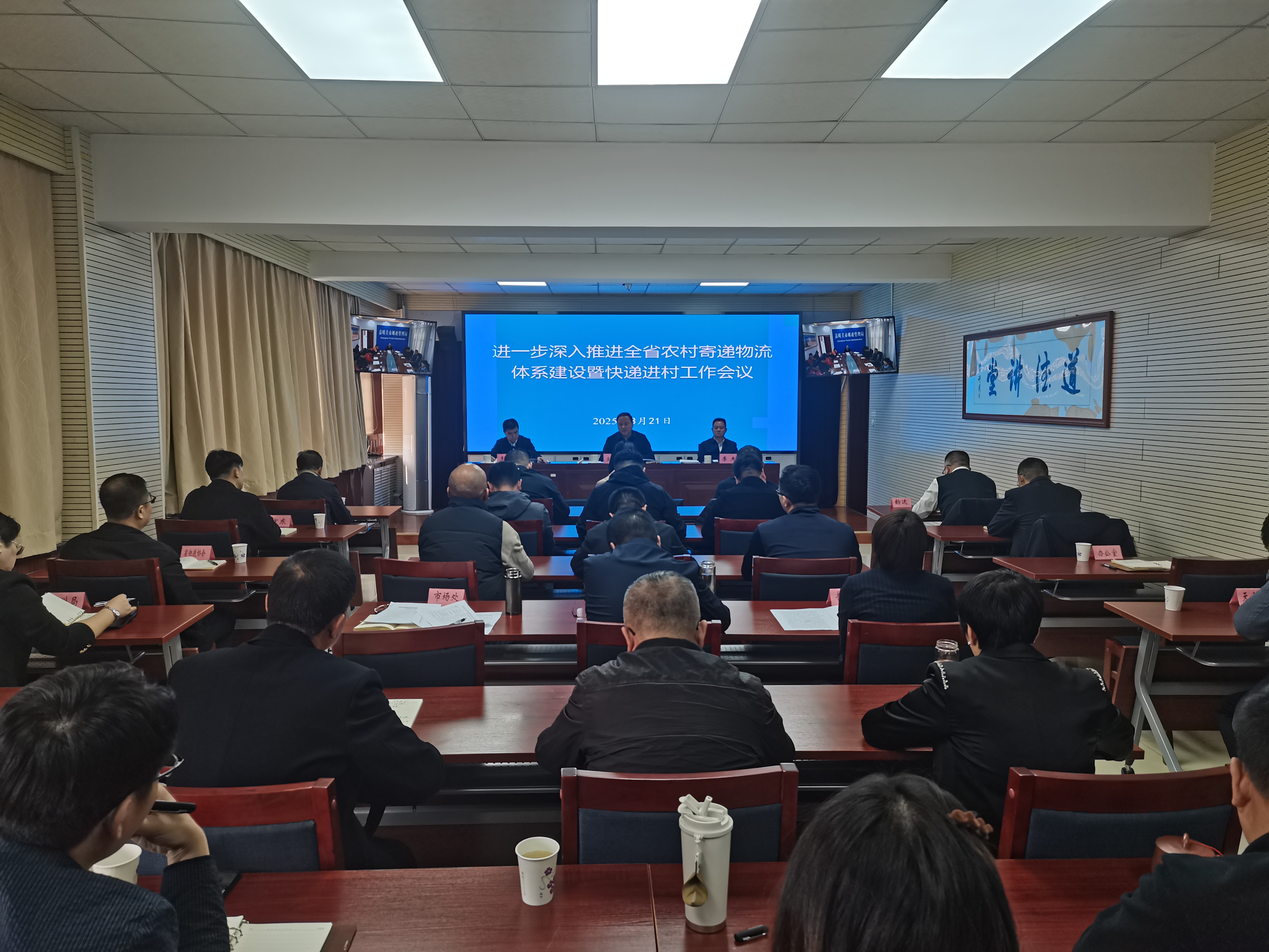赌博网站-网上赌博网站
召开进一步深入推进农...
